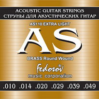 Fedosov AS110 Brass Round Wound Extra Light Комплект струн для акустической гитары, латунь, 10-49