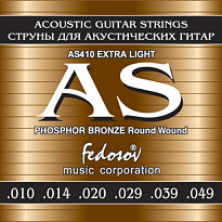 Fedosov AS410 85/15 Bronze Round Wound Extra Light Комплект струн для акустич. гитары, ф/б, 10-49