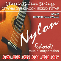 Fedosov NS428 COPPER Round Wound Комплект струн для классической гитары, нейлон/медь, 28-47