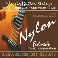 Fedosov NS128 Brass Round Wound Комплект струн для классической гитары, нейлон/латунь, 28-47